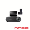 Picture of DDPAI N5 DUAL 2026 GPS Front & Rear Dash Cam | 4K Ultra HD | NightVIS 2.0 | 18 MONTHS WARRANTY